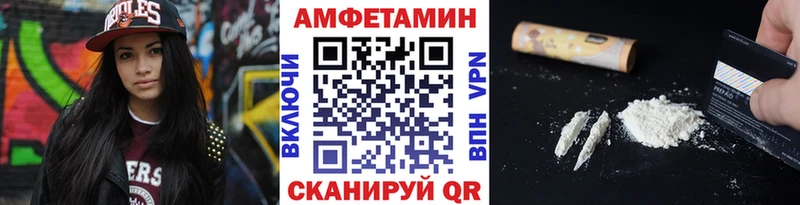 Первитин Декстрометамфетамин 99.9%  Элиста 