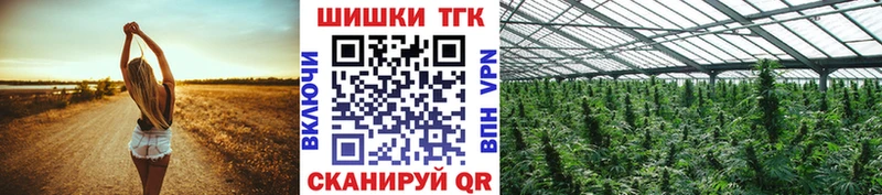 kraken tor  Элиста  Бошки марихуана AK-47 